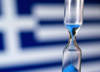 Ανθεκτική η ανάπτυξη της ελληνικής οικονομίας – Αύξηση ΑΕΠ 2% εφέτος και 2,1% το 2026