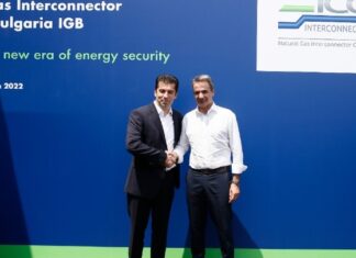 Κυρ.Μητσοτάκης: Ενεργειακή γέφυρα για την Ελλάδα και την Ευρώπη, ο αγωγός φυσικού αερίου IGB