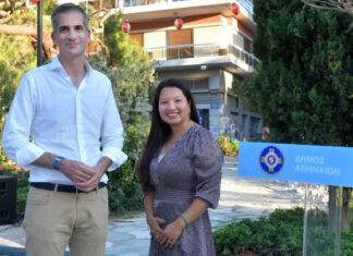 Παραδόθηκε το πρώτο δημόσιο ιαπωνικό πάρκο της Αθήνας