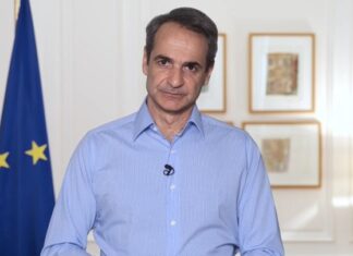 Κυρ. Μητσοτάκης: Από σήμερα πιστώνονται συνολικά 260 εκατ. ευρώ για το Power pass – Θα δοθούν άλλα 40 εκατ. για τον Ιούνιο