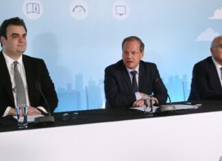 Μεταβίβαση αυτοκινήτου με ένα κλικ – Πρόσβαση μέσω gov.gr στον ηλεκτρονικό φάκελο του αυτοκινήτου