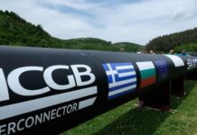 ICGB Interconnector – Αγωγός IGB: Υπεγράφη η άδεια λειτουργίας για το ελληνικό τμήμα