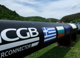 ICGB Interconnector – Αγωγός IGB: Υπεγράφη η άδεια λειτουργίας για το ελληνικό τμήμα