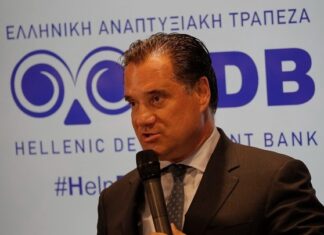 Ποιες παρεμβάσεις προβλέπει το Σχέδιο Δράσης της πρώτης Εθνικής Στρατηγικής Βιομηχανίας
