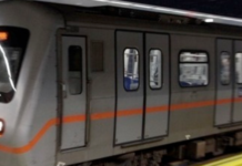 24ωρη απεργία ΓΣΕΕ – Μετρό Γραμμή 2 & 3: Θα λειτουργεί από 9:00 – 21:00