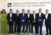 Και εγένετο Genesis of The Royal Baths of Kythnos! Project 25 εκατ. ευρώ στο παρατημένο ΞΕΝΙΑ ΚΥΘΝΟΣ