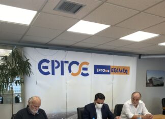 ΕΡΓΟΣΕ: Yπεγράφη η σύμβαση για τη Β΄ φάση ανάπτυξης του Κεντρικού Σιδηροδρομικού Σταθμού Αθηνών