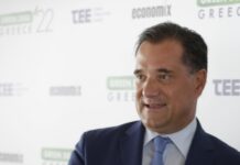 Και ο Άδωνις διαβάζει #economixGR