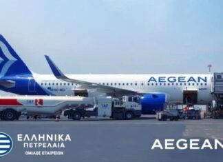 Πτήσεις με βιώσιμα αεροπορικά καύσιμα (SAF) και από το αεροδρόμιο της Αθήνας, από την AEGEAN και ΕΛΠΕ