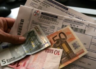 Στα ύψη οι τιμές ηλεκτρικής ενέργειας τον Σεπτέμβριο – Τι ανακοίνωσαν οι προμηθευτές