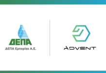 Μνημόνιο Συνεργασίας ΔΕΠΑ Εμπορίας και Advent Technologies για την υλοποίηση και ανάπτυξη έργων υδρογόνου