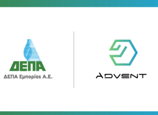 Μνημόνιο Συνεργασίας ΔΕΠΑ Εμπορίας και Advent Technologies για την υλοποίηση και ανάπτυξη έργων υδρογόνου