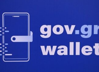 Σε έναν μήνα 710.041 πολίτες «κατέβασαν» την ταυτότητά τους στο κινητό και 563.072 το δίπλωμα οδήγησης