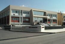 Intracom Holdings: Έκδοση Κοινού Ομολογιακού Δανείου 20 εκατ. ευρώ