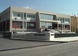 Intracom Holdings: Έκδοση Κοινού Ομολογιακού Δανείου 20 εκατ. ευρώ