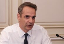 Συνάντηση Μητσοτάκη με τον Εκτελεστικό Διευθυντή του ESM