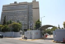 ΠΝΠ για τις αλλαγές στην ΕΥΠ – Τελική έγκριση για παρακολούθηση επικοινωνιών από τον εισαγγελέα Εφετών