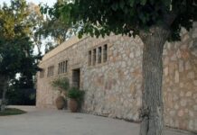 Προς ανακαίνιση το ιστορικό σπίτι της Ισιδώρας Ντάνκαν στον Βύρωνα