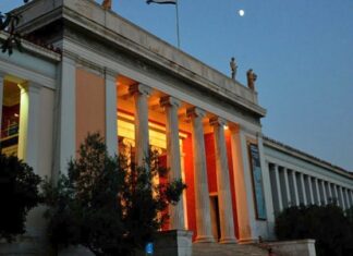 ΕΠΙΣΕΥ/ΕΜΠ: Η τεχνολογία στην υπηρεσία του ελληνικού πολιτισμού