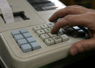 Αύξηση 2,2% σημείωσε ο τζίρος των επιχειρήσεων τον Ιούλιο εφέτος ανακοίνωσε η ΕΛΣΤΑΤ