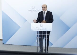 Ασφαλιστικό νομοσχέδιο: Οι οκτώ σημαντικότερες αλλαγές που θα φέρει στο ασφαλιστικό σύστημα