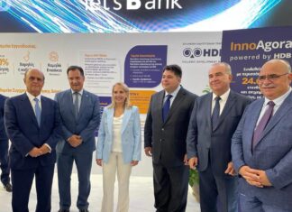 Νέες ευκαιρίες ευνοϊκής χρηματοδότησης από την Ελληνική Αναπτυξιακή Τράπεζα-HDB