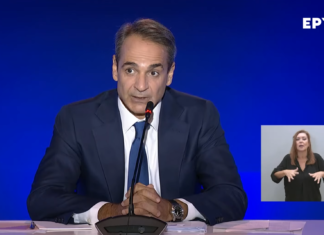 Μητσοτάκης: Εκλογές με τον σημερινό εκλογικό νόμο – «Δεν θα κάνω κωλοτούμπα»