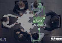 2ος Διαγωνισμός Καινοτομίας HDB: Δημιουργία πλατφόρμας αναζήτησης προγραμμάτων χρηματοδότησης
