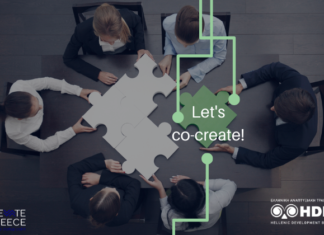 2ος Διαγωνισμός Καινοτομίας HDB: Δημιουργία πλατφόρμας αναζήτησης προγραμμάτων χρηματοδότησης