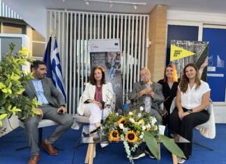 ΔΕΘ: Οργανισμός της Ευρωπαϊκής Ένωσης για την κυβερνοασφάλεια στις ΜμΕ