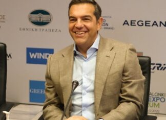 86η ΔΕΘ-Αλ. Τσίπρας: Έμφαση στην αντιμετώπιση της ενεργειακής κρίσης και την ενίσχυση του εισοδήματος