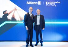 Allianz και Ευρωπαϊκή Πίστη: Μαζί, σε μία νέα πορεία ανάπτυξης