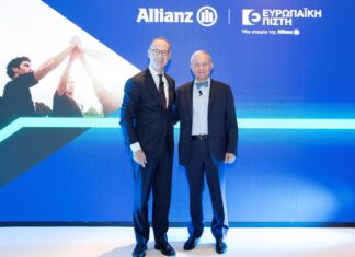 Allianz και Ευρωπαϊκή Πίστη: Μαζί, σε μία νέα πορεία ανάπτυξης