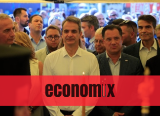 Στη ΔΕΘ ο Κυριάκος Μητσοτάκης: Βόλτα στα περίπτερα για τα εγκαίνια (εικόνες – βίντεο)