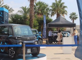 ΔΕΗ blue: Διαγωνισμός με δώρα 20 ηλεκτροκίνητα αυτοκίνητα