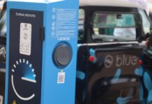ΔΕΗ blue: Ανανεωμένη κοινή εφαρμογή ηλεκτροκίνησης «PPC blue» σε Ελλάδα και Ρουμανία