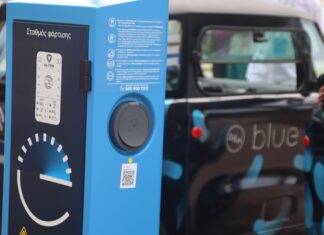 ΔΕΗ blue: Ανανεωμένη κοινή εφαρμογή ηλεκτροκίνησης «PPC blue» σε Ελλάδα και Ρουμανία