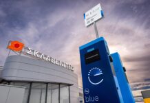 ΔΕΗ blue και ΣΚΛΑΒΕΝΙΤΗΣ ενώνουν τις δυνάμεις τους για τη βιώσιμη κινητικότητα