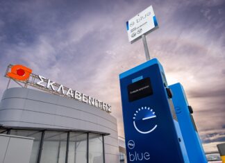 ΔΕΗ blue και ΣΚΛΑΒΕΝΙΤΗΣ ενώνουν τις δυνάμεις τους για τη βιώσιμη κινητικότητα