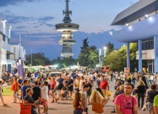 Ικανοποίηση της ΠΟΜΙΔΑ για τις εξαγγελίες του πρωθυπουργού στην 88η ΔΕΘ για τα ακίνητα