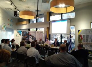 Στους Ταγαράδες θα ξεκινήσει η κατασκευή εργοστασίου παραγωγής εύκαμπτων οργανικών εκτυπωμένων φωτοβολταϊκών τρίτης γενιάς