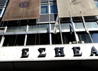 24ωρη απεργία αύριο, στους ιδιωτικούς τηλεοπτικούς σταθμούς πανελλαδικής εμβέλειας