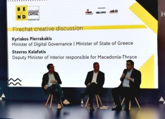 Ψηφιακή μεταβίβαση ακινήτων, διεύρυνση του wallet με έγγραφα ταυτοποίησης, και σύσταση ατομικών επιχειρήσεων τα επόμενα εργαλεία στο gov.gr