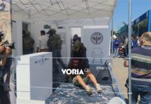 86η ΔΕΘ: H επίδειξη από το Λιμενικό – Εντυπωσιασμένος ο Μητσοτάκης (εικόνες – βίντεο)