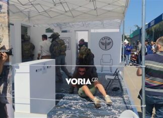 86η ΔΕΘ: H επίδειξη από το Λιμενικό – Εντυπωσιασμένος ο Μητσοτάκης (εικόνες – βίντεο)