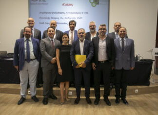 ΡΑΕ : Η ενεργειακή μετάβαση της Ελλάδας έως το 2030