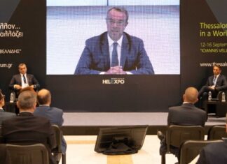 Thessaloniki Helexpo Forum -Θετικές οι προοπτικές για επενδύσεις στην Ελλάδα