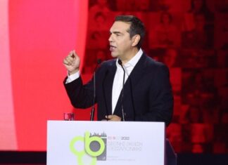 Αλ. Τσίπρας: Το δίλημμα στις εκλογές είναι: Μια Αγία οικογένεια ή μια προοδευτική συμμαχία;