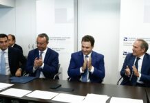 Ολοκλήρωση της πώλησης του μετοχικού κεφαλαίου της ΔΕΠΑ Υποδομών A.E. στον όμιλο Italgas SpA