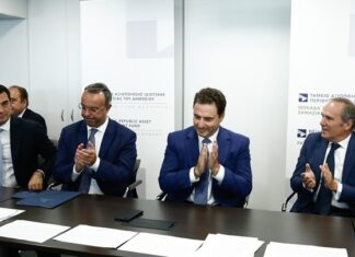 Ολοκλήρωση της πώλησης του μετοχικού κεφαλαίου της ΔΕΠΑ Υποδομών A.E. στον όμιλο Italgas SpA